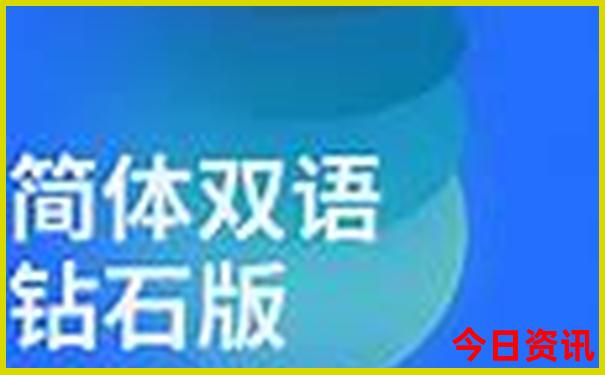 哈尔滨十大旅游景点 排名
