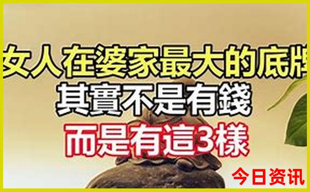 哈尔滨热门景点排行榜前十名